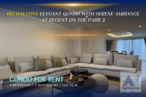 รูปภาพ 🔼🔽 AccomA 📩 Elegant condo with serene ambiance at Regent On The Park 2 (AA25565)