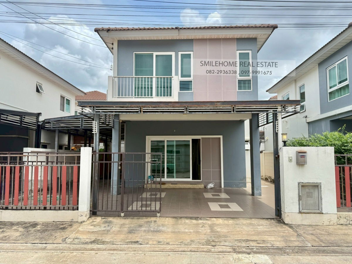 รูป ขายบ้านในโครงการ ใกล้สนามบินอุดร 5 นาที - รูปที่ 1/8
