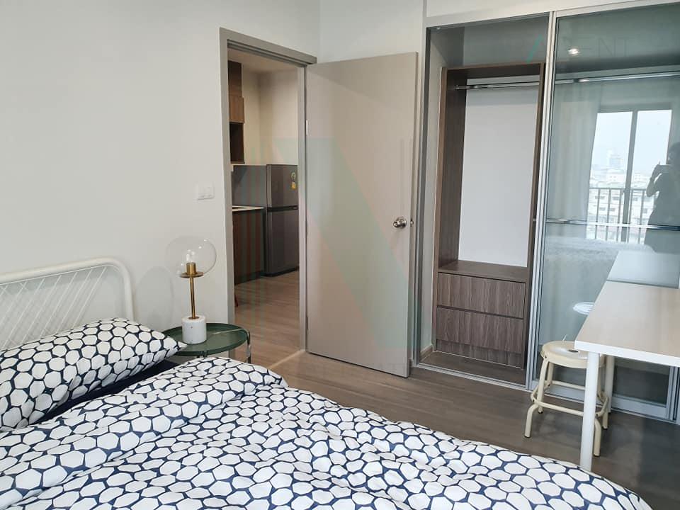picture For rent THE PARKLAND CHARAN-PINKLAO 1 bedroom 7th floor Building B near MRT Bang Yi Khan. - 5/8