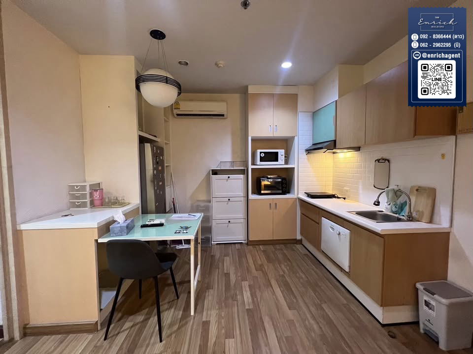 picture 💙For rent PG Rama 9, large room, fully furnished, ready to move in, near MRT Rama 9💙 Call 092-8366444 Dao // Line ID: @enrichagent - 4/9