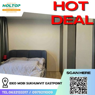 #R6025 🎉 280868 ให้เช่าคอนโด Ideo Mobi Sukhumvit Eastpoint