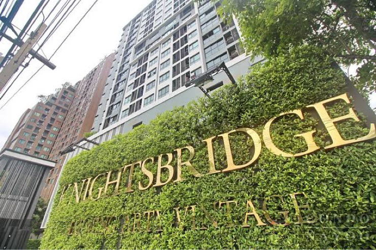 picture Rent 2 Bed 🏙️KnightsBridge Bearing) Near BTS Beating station - 15/19