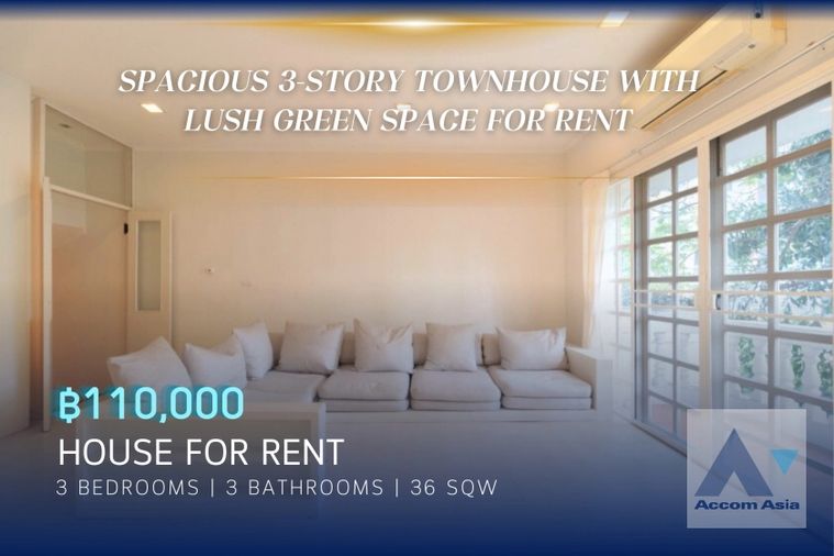 🔼🔽 AccomA 📩 Spacious 3-story townhouse with lush green space for rent in garden compound with pool (AA16507)