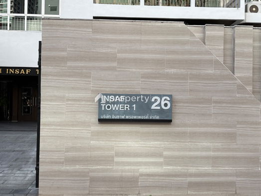 Project Insaf Tower 1 Picture - 4/9