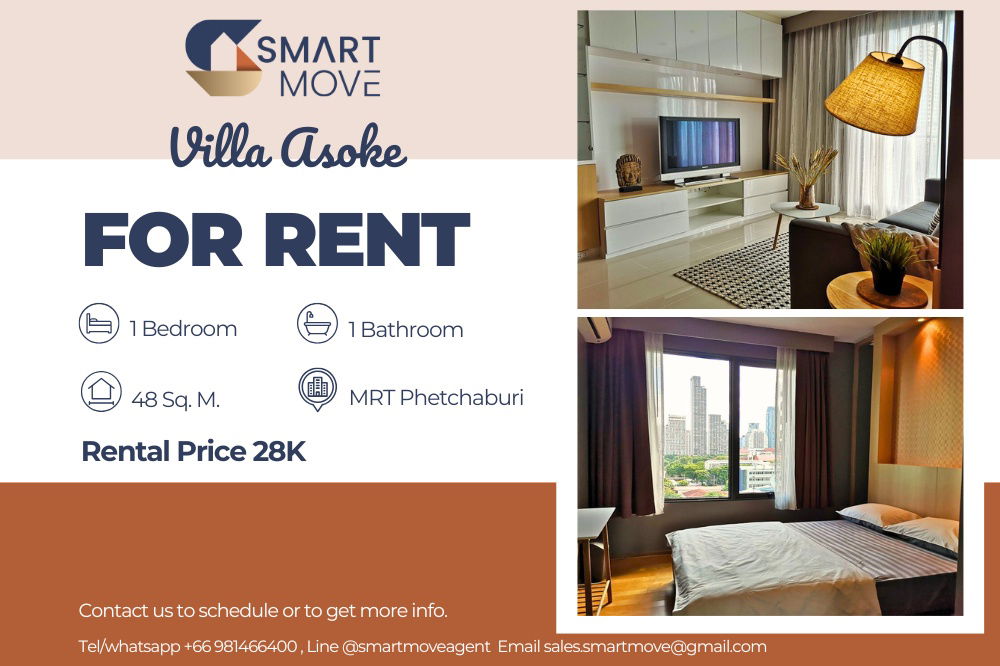 picture 🔥 For Rent !! Big Size,🔥 Code C20250800059......Villa Asoke, 1 bedroom, 1 bathroom, furnished, ready to move in 📣📣 - 1/13