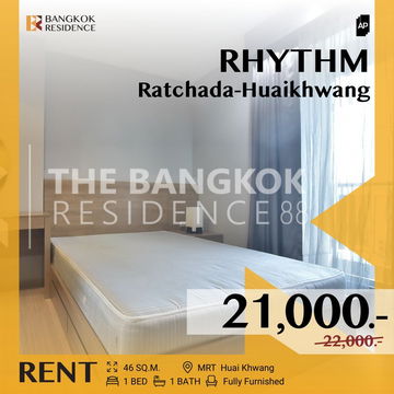   RHYTHM Ratchada-Huaikhwang ✨ ยูนิตสุดพิเศษ โดดเด่นทุกมุมมอง 🏙️ ใกล้ MRT ห้วยขวาง 