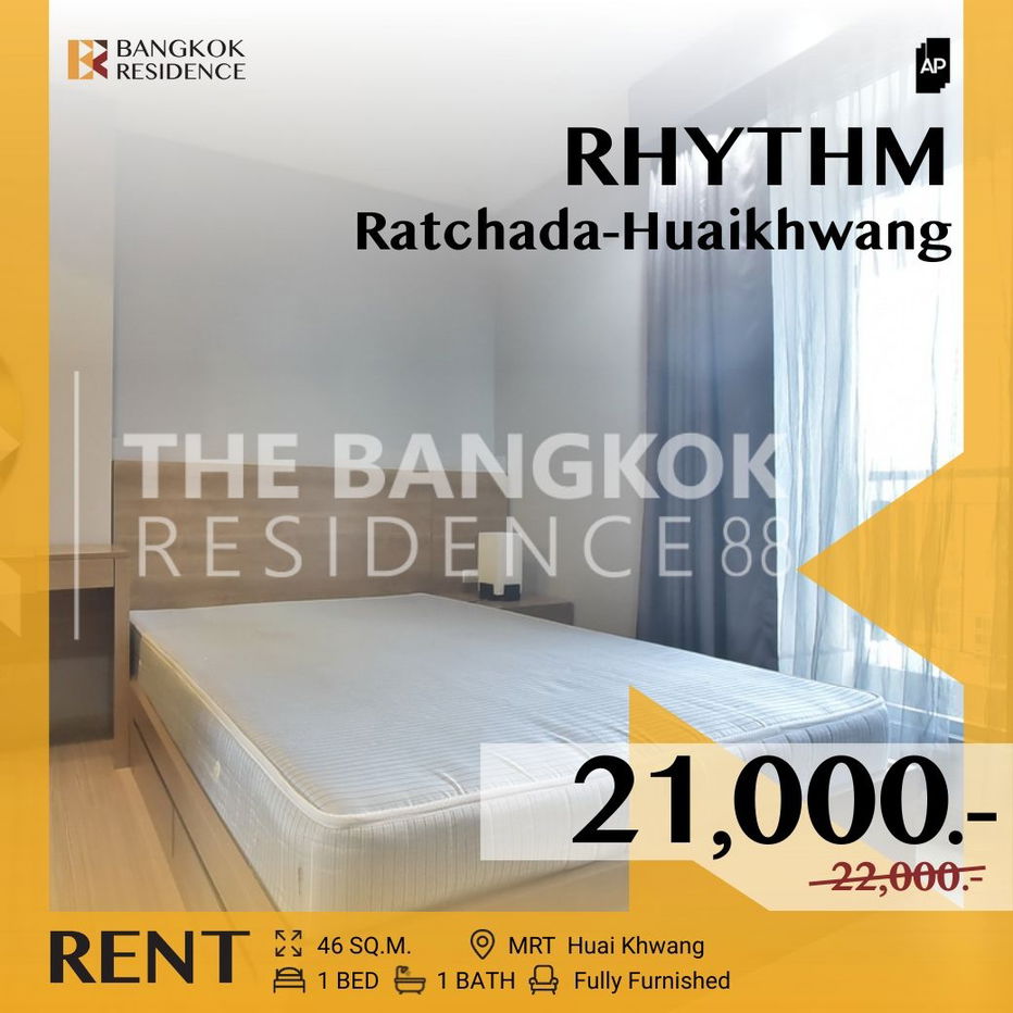 รูป   RHYTHM Ratchada-Huaikhwang ✨ ยูนิตสุดพิเศษ โดดเด่นทุกมุมมอง 🏙️ ใกล้ MRT ห้วยขวาง  - รูปที่ 1/13