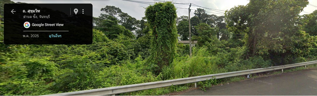 รูป ขายที่ดินติดถนนใหญ่ ที่สวย รูปสี่เหลี่ยม อำเภอขลุง จ.จันทบุรี - รูปที่ 1/2