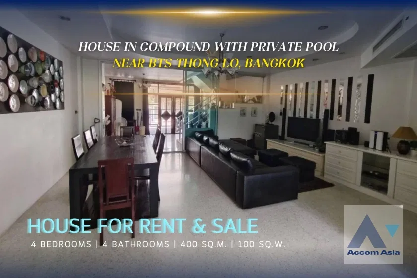 picture 🔼🔽 AccomA 📩 Private house in compound with tropical charm with indoor terrace (2511416) - 1/16