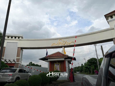 รูป บ้านเดี่ยว 2 ชั้น หมู่บ้านศริญญาบางใหญ่ หลังมุม (ใกล้เซ็นทรัล เวสต์เกต) - รูปที่ 2/30