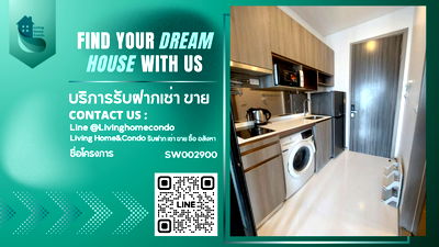 Condos for sale Soi On Nut (Sukhumvit 77) : 🔺Super special!🔺 Condo for sale, KnightsBridge Prime Onnut, high floor, near BTS On Nut, highest yield 6% per year. - SW002900