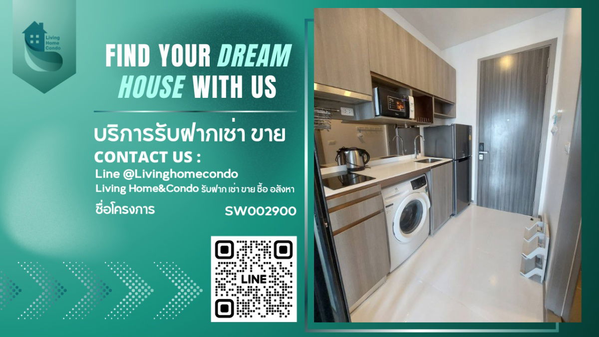 picture 🔺Super special!🔺 Condo for sale, KnightsBridge Prime Onnut, high floor, near BTS On Nut, highest yield 6% per year. - SW002900 - 1/11