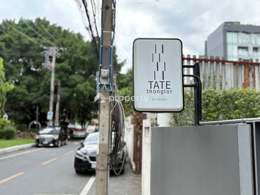 Project Tate Thong Lo Picture - 4/12