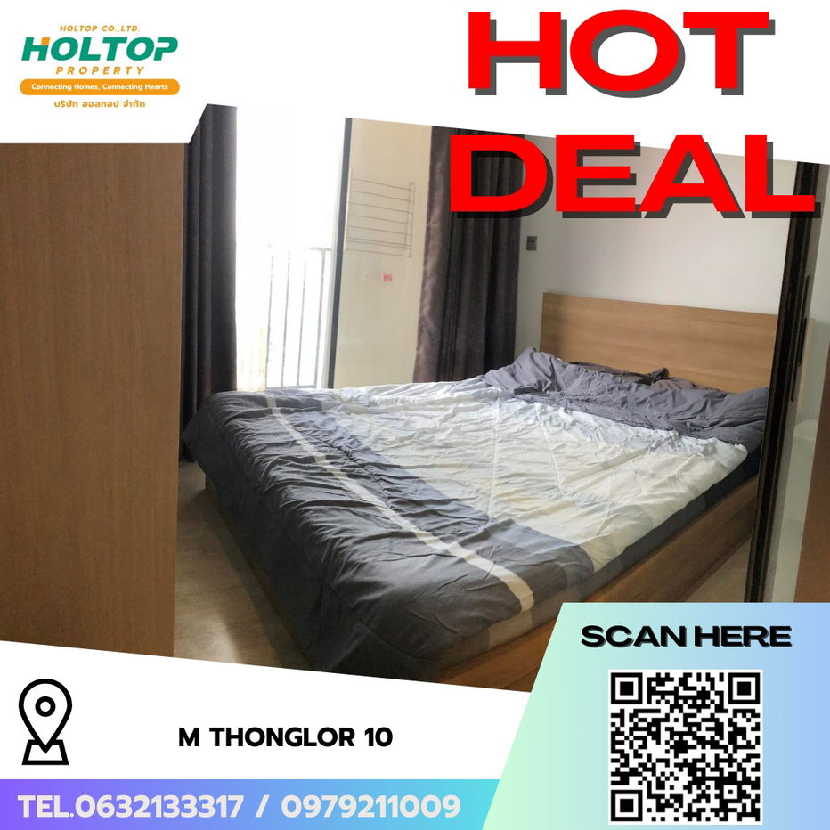 รูป #R6014 🎉 280868 ให้เช่าคอนโด M Thonglor 10  - รูปที่ 1/11