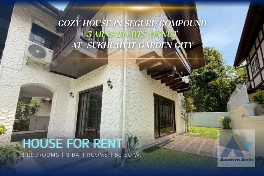 picture 🔼🔽 AccomA 📩  Family home with Tudor charm in peaceful compound near BTS Onnut (99870) - 1/20