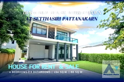 บ้านเดี่ยว แอร์พอร์ต ลิงค์ หัวหมาก : 🔼🔽 AccomA 📩 Fully furnished house in secured compound at Setthasiri Pattanakarn (AA32706)