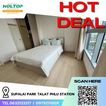 #R6017 🎉 280868 Condo for rent Supalai Park Talat Phlu Station