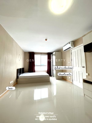 Condos for rent : Condo for rent, plum phaholyothin 89 28 sqm. Fully furnished 7,000 THB / month
