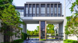 Project AERIE Srinakarin-Suanluang Picture - 3/6