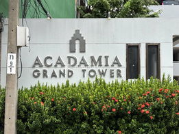 Project Acadamia Grand Tower Picture - 4/6