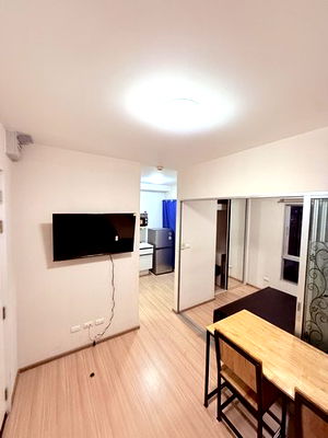 Condos for rent Makro Bangbuathong : svs294 Plum Condo Bang Yai Station for rent