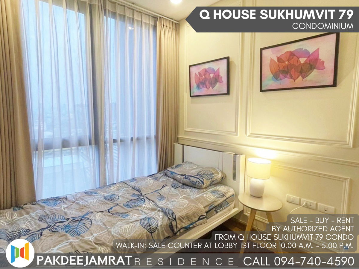 picture Rent Q House Sukhumvit 79 2 bedroom 1 bathroom size 46 sq.m. 28,000 baht / month - 7/15