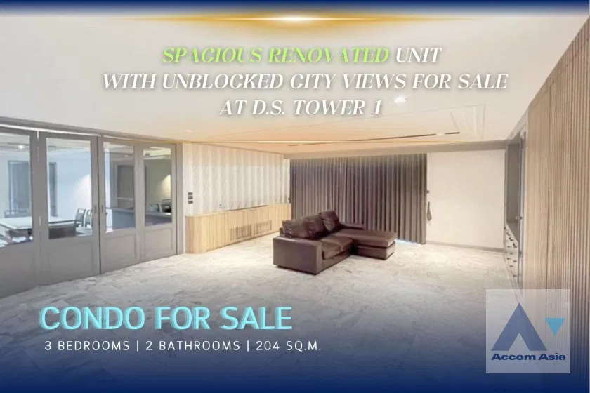 picture 🔼🔽 AccomA 📩 Spacious Renovated Unit with Unblocked City Views - 3 Beds | 204 SQ.M. at D.S. Tower 1 (1515133) - 1/20