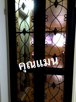 คอนโด เซ็นทรัล แจ้งวัฒนะ : ขาย Popular Condo C1 (คอนโดเมืองทองธานี อาคาร C1)