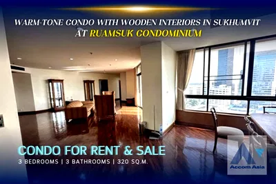 Condos for sale Bangkok : 🔼🔽 AccomA 📩 Warm-tone condo with wooden interiors in Sukhumvit (AA29995)