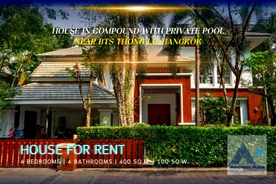 เช่าบ้านเดี่ยว ซอยทองหล่อ (สุขุมวิท 55) : 🔼🔽 AccomA 📩 Large private house with indoor pool and garden in Sukhumvit (AA24100)