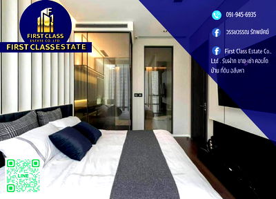 Condos for rent ตลาดคลองเตย : For rent The Bangkok Thonglor Condominium 
