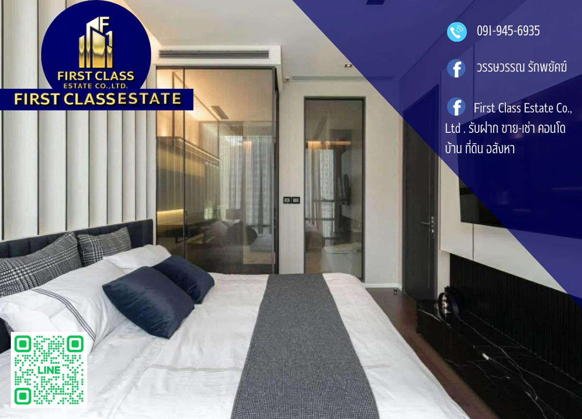 picture For rent The Bangkok Thonglor Condominium  - 1/22