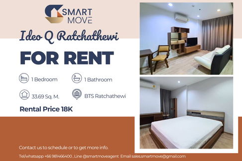 🔥 For Rent !! rare item, high floor 27++,🔥 Code C20230106094......Ideo Q Ratchathewi, 1 bedroom, 1 bathroom, furnished, ready to move in 📣📣