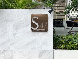 รูป S47 Sukhumvit - รูปที่ 4/23