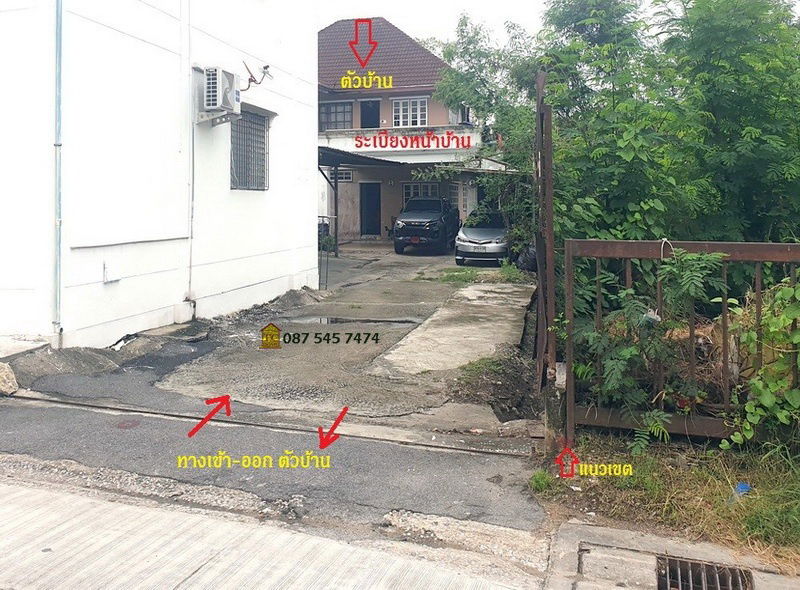 รูป ขายบ้าน 2 ชั้น 120 ตรว. ซอยเปรมฤทัย เข้าออกศรีนครินทร์-อุดมสุขได้ ใกล้รถไฟฟ้า-ศรีอุดม - รูปที่ 2/17