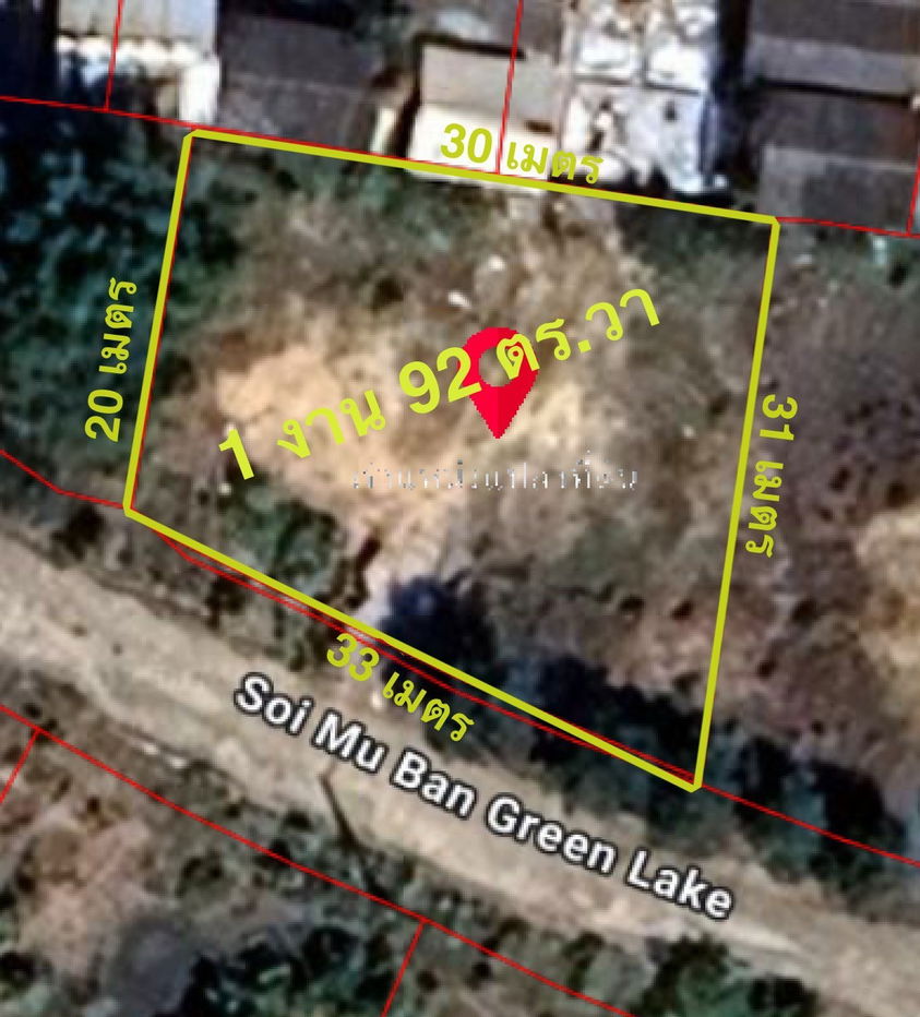 picture Land for sale in Green Lake Village, Bangna-Trad, a quality development suitable for residential development. The land area is 1 ngan, 92 sq wah. - 1/5