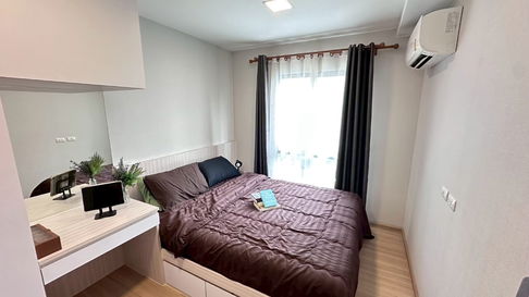 🏢 ขายคอนโด : Plum Condo Mix Chaengwattana (พลัม คอนโด มิกซ์ แจ้งวัฒนะ)   รหัสทรัพย์ | 📌 LNP-C9038 