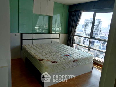Condos for sale : 1-BR Condo at U Delight @ Huai Kwang Station near MRT Huai Khwang (ID 2053448)