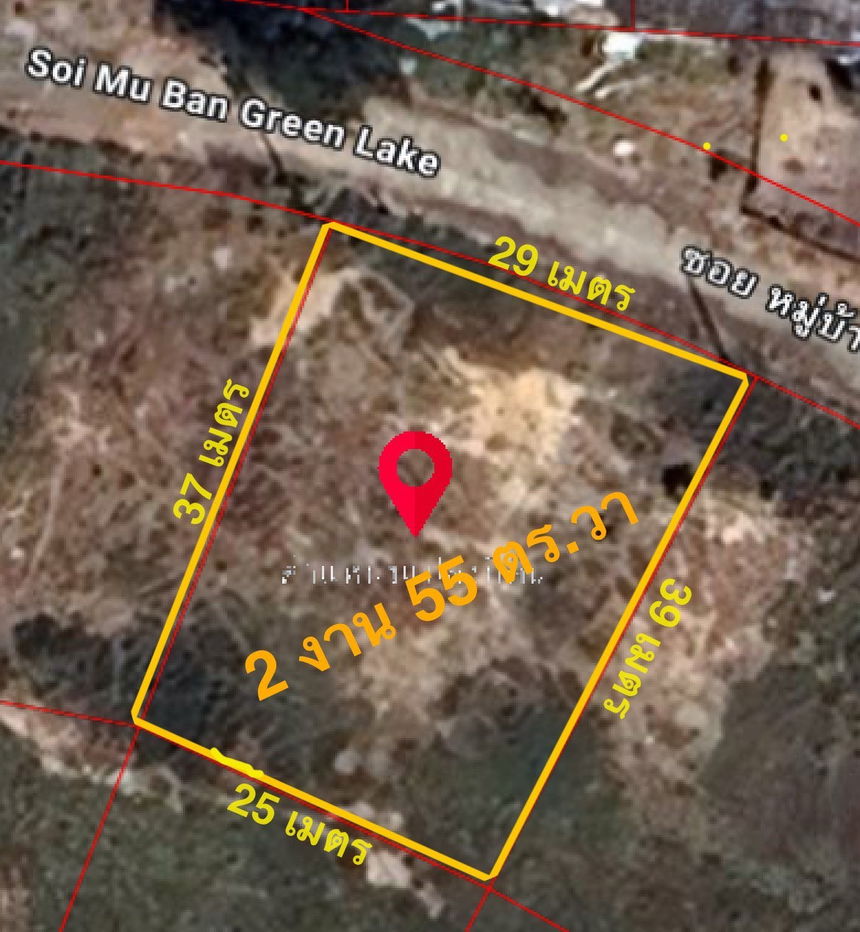 picture Land for sale in Green Lake Village, Bangna-Trad, a quality development ideal for residential development.  55 sq wah of land. - 1/6