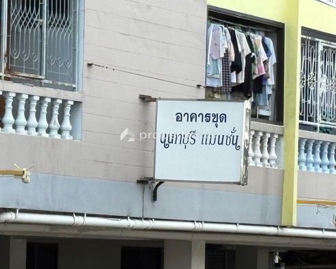 Project Nonthaburi Mansion Picture - 4/5