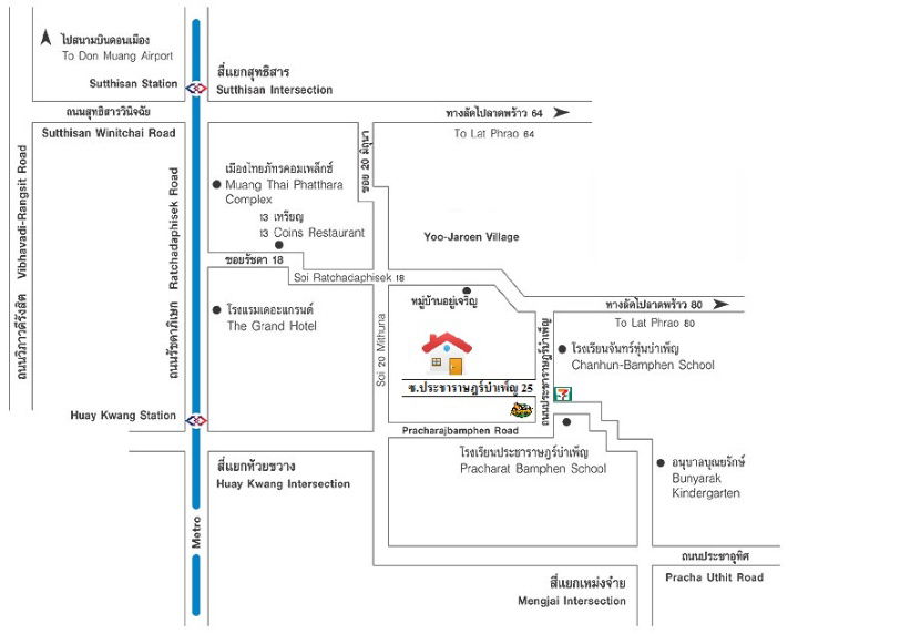 รูป ให้เช่าบ้านเดี่ยว 2 ชั้น ซ.ประชาราษฎร์บำเพ็ญ25 ขนาด 50 ตร.ว. ตกแต่งสวย กั้นห้อง ต่อเติมเต็ม ทำเลดีมาก  ใกล้MRTห้วยขวาง [รัชดาภิเษก-ห้วยขวาง] - รูปที่ 9/9