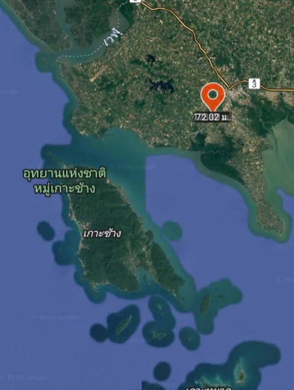 รูป ที่ดินเปล่า 1589 ตรว. จังหวัด ตราด - รูปที่ 2/11