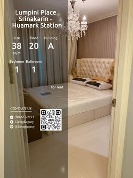 SOE80A Condo For Rent Lumpini Place Srinakarin - Huamark Station 38 Sq.M. Floor 20 Building A line id : @livinglegacy