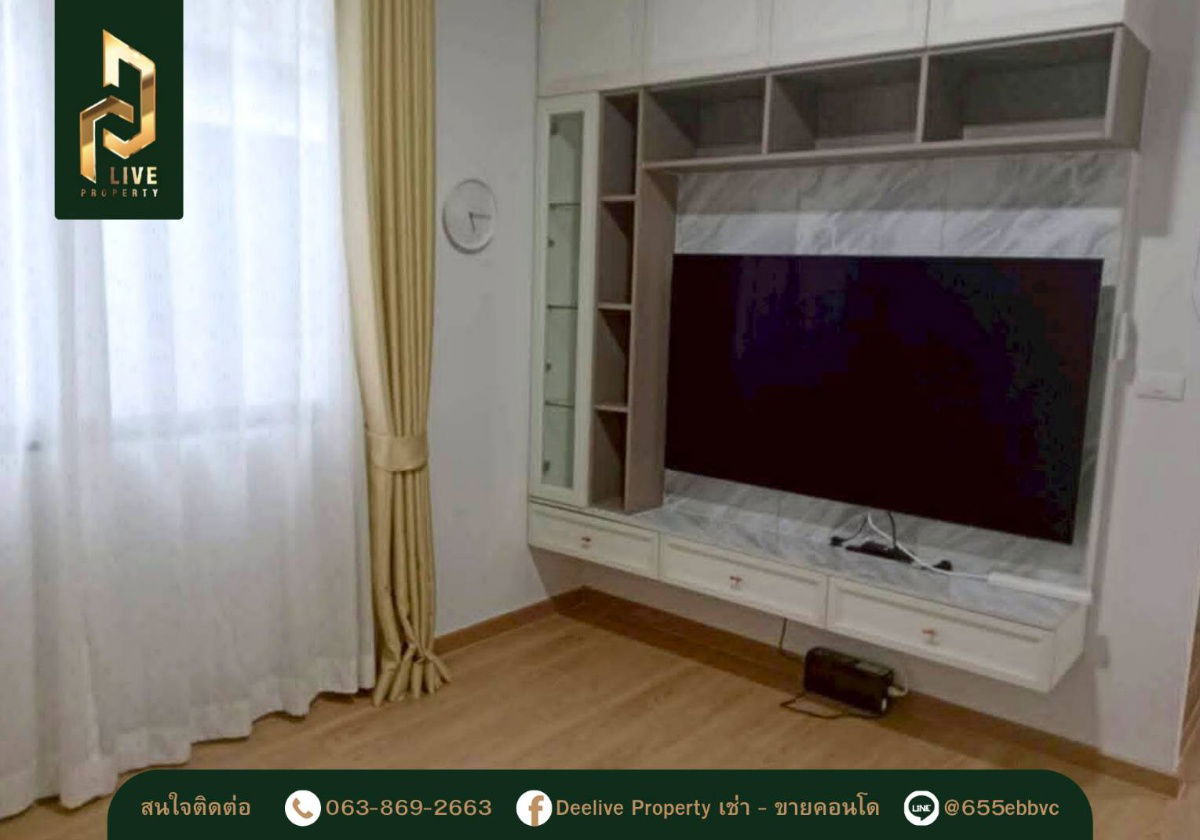 picture DLH-00012 Townhome for Rent, Pruksa Ville 76 Bang Na-Wongwan project, ready to move in. Call 0638692663 LineID@655ebbvc - 8/12