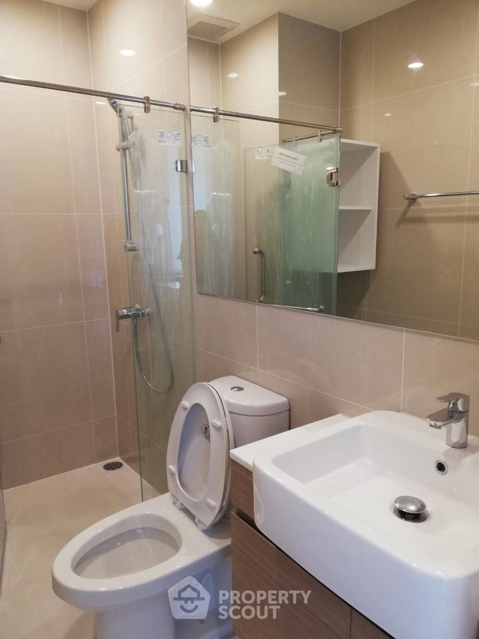 picture Studio Condo at Noble Revolve Ratchada 2 near MRT Thailand Cultural Centre (ID 2285126) - 5/10