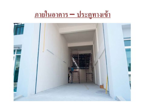 For Rent – Warehouse, Bang Sao Thong, Samut Prakan