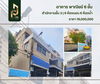 listing thumbnail image 0