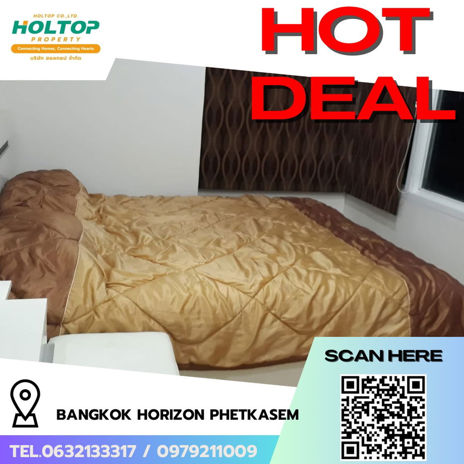 picture #R6019 🎉 280868 Condo for rent Bangkok Horizon Phetkasem - 1/9