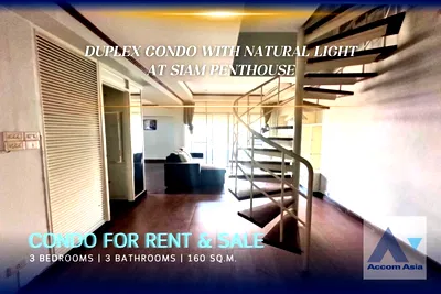 ขายคอนโด : 🔼🔽 AccomA 📩 Condominium with full glass and panoramic views at Siam Penthouse 1 (AA42700)