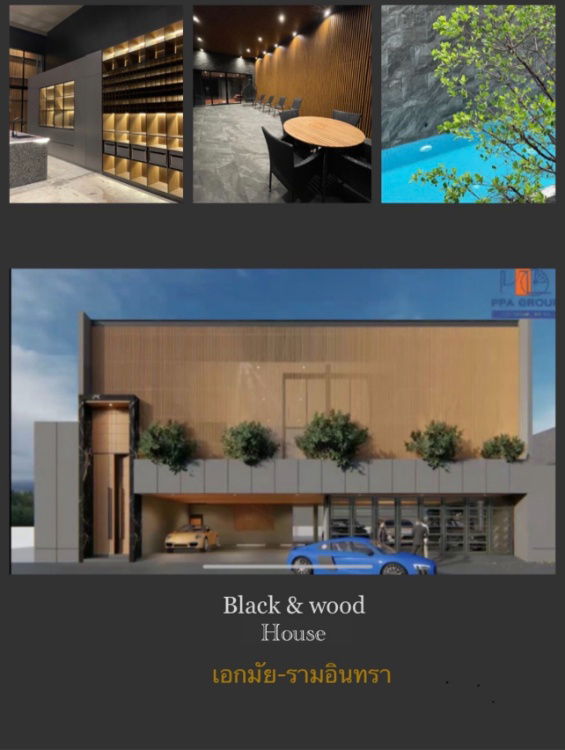 รูป ขายบ้านเดี่ยว 3 ชั้น ซอยนาคนิวาส 48 (ลาดพร้าว 71) ทำเลดี เดินทางสะดวก ใกล้สวนสาธารณะบึงน้ำลาดพร้าว 71 - รูปที่ 10/10